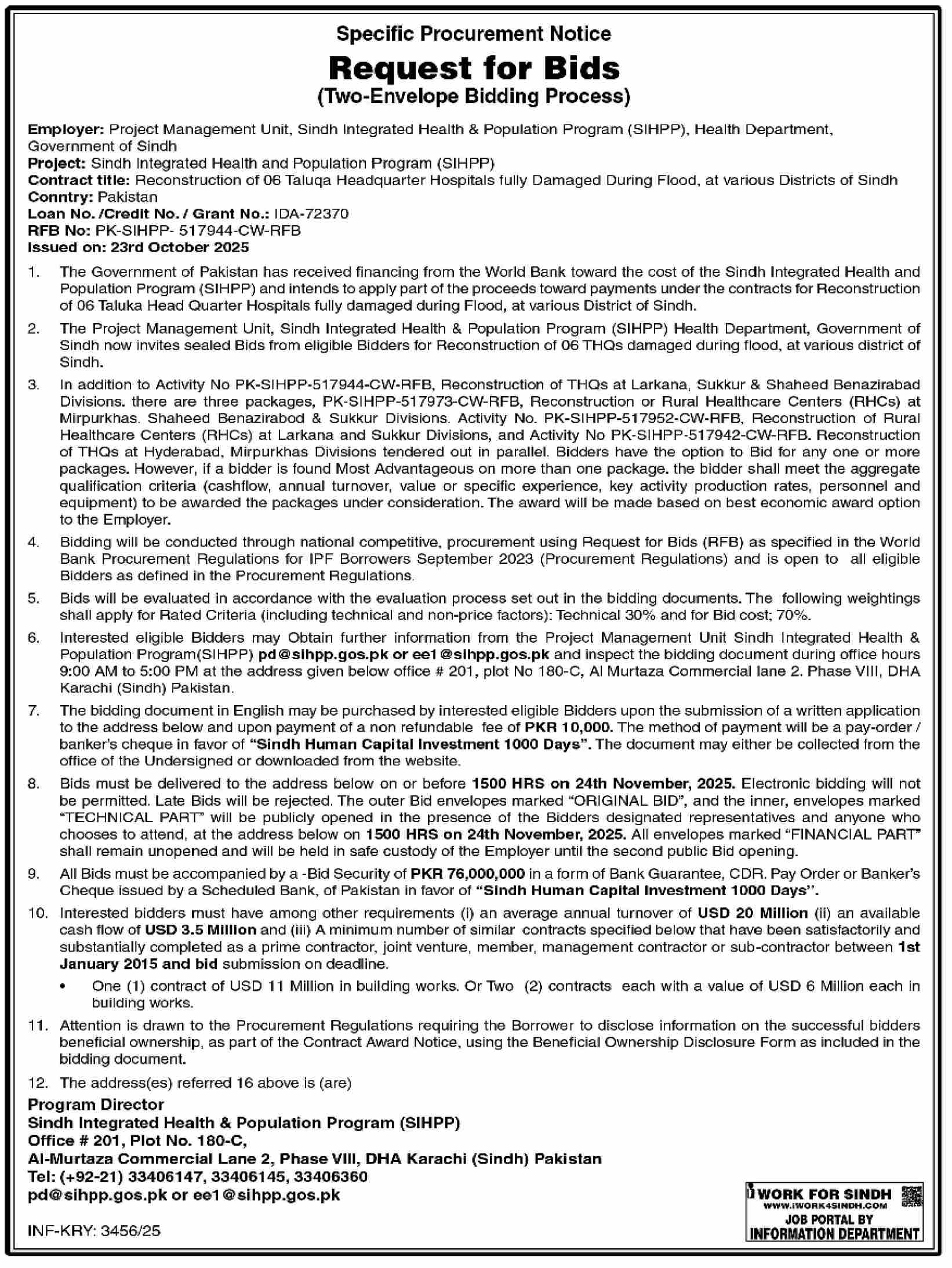 Project Management Unit Tender Notice 1